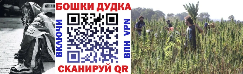 Купить наркотик Темрюк LSD-25 Конопля Alpha-PVP Меф ГАШИШ Галлюциногенные грибы