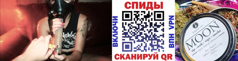 БУТИРАТ жидкий экстази  Темрюк 