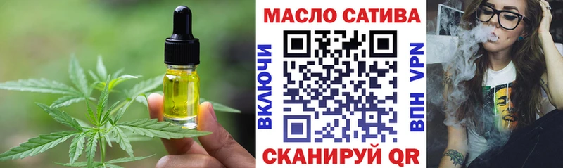 Canna-Cookies конопля  цены   Темрюк 