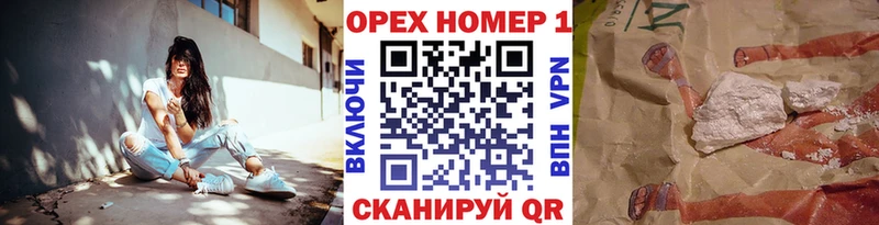 COCAIN Перу  Темрюк 