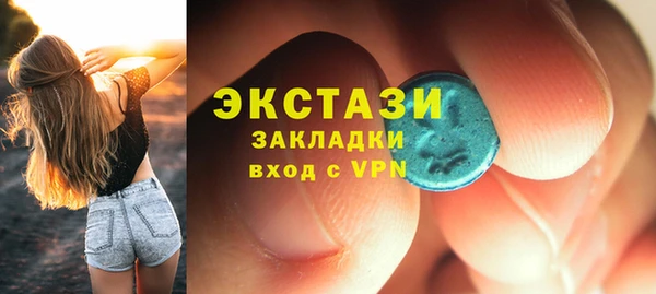 а пвп мука Алексеевка