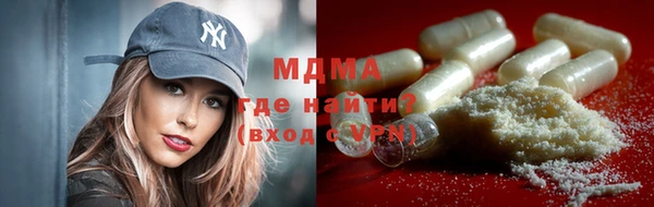 метадон Алексин