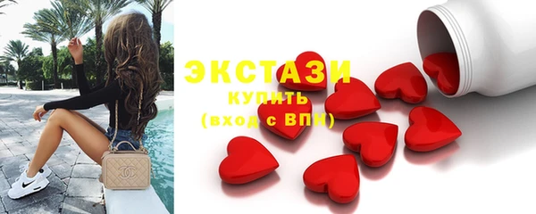 а пвп мука Алексеевка