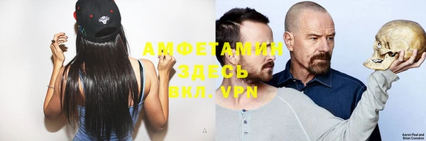 а пвп мука Алексеевка