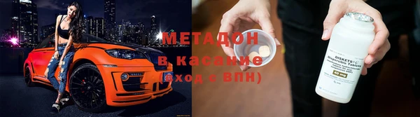 ALPHA-PVP Алзамай