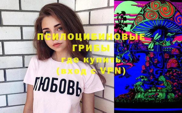 ALPHA-PVP Алзамай