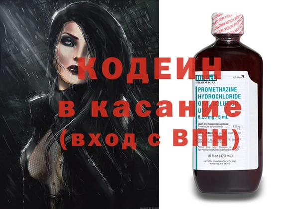 метадон Алексин
