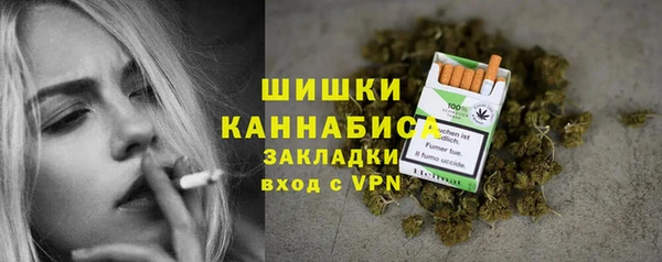 ALPHA-PVP Алзамай