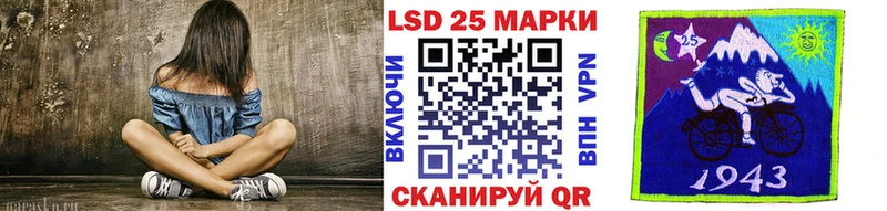 мориарти какой сайт  Темрюк  Марки NBOMe 1500мкг 